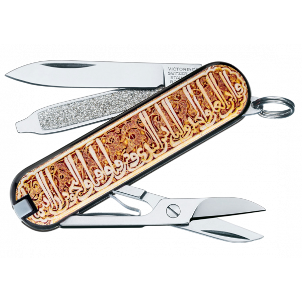 Victorinox Classic Negra Mosaico...
